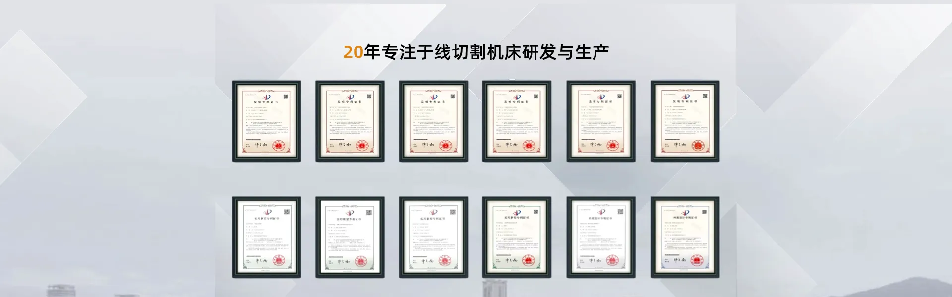 新澳宝典正版资料库