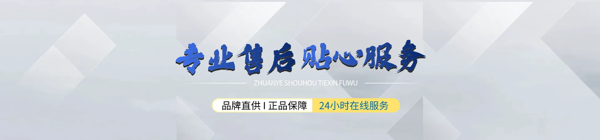 新澳宝典正版资料库