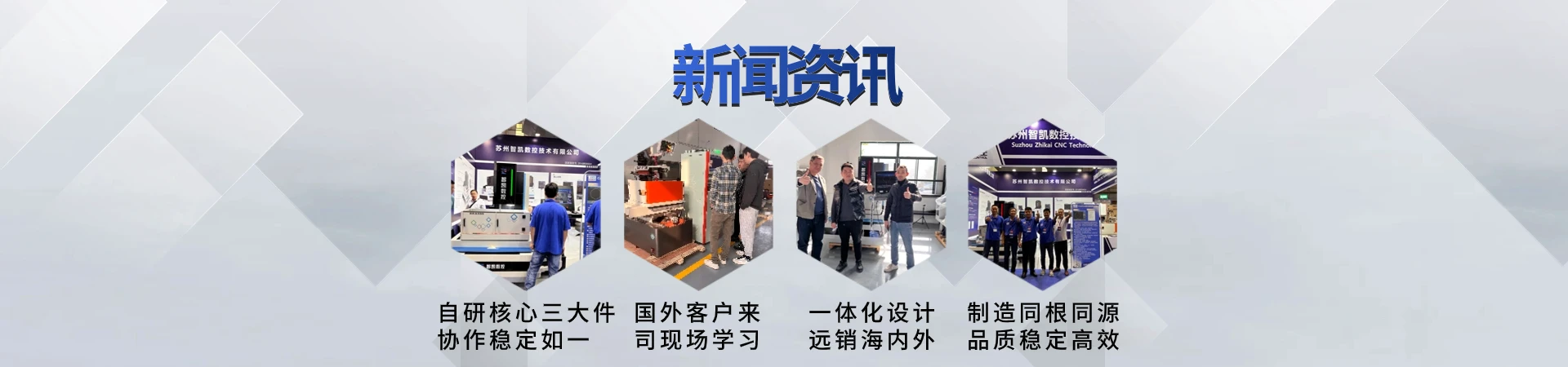 新澳宝典正版资料库