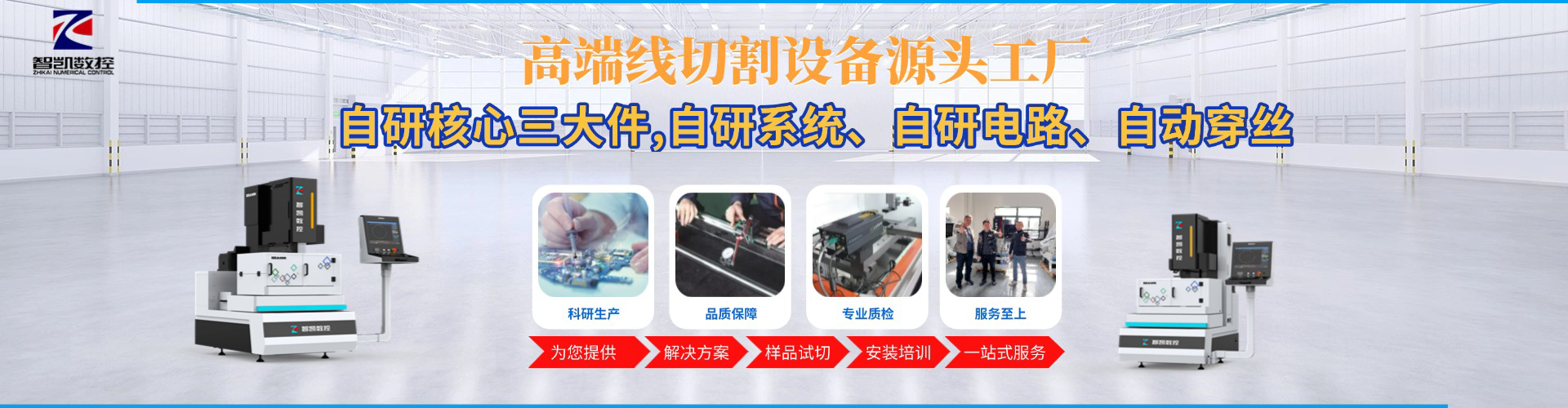 新澳宝典正版资料库