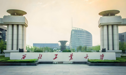 西北工业大学选型中走丝线切割：为何最终选定苏州智凯数控？ 