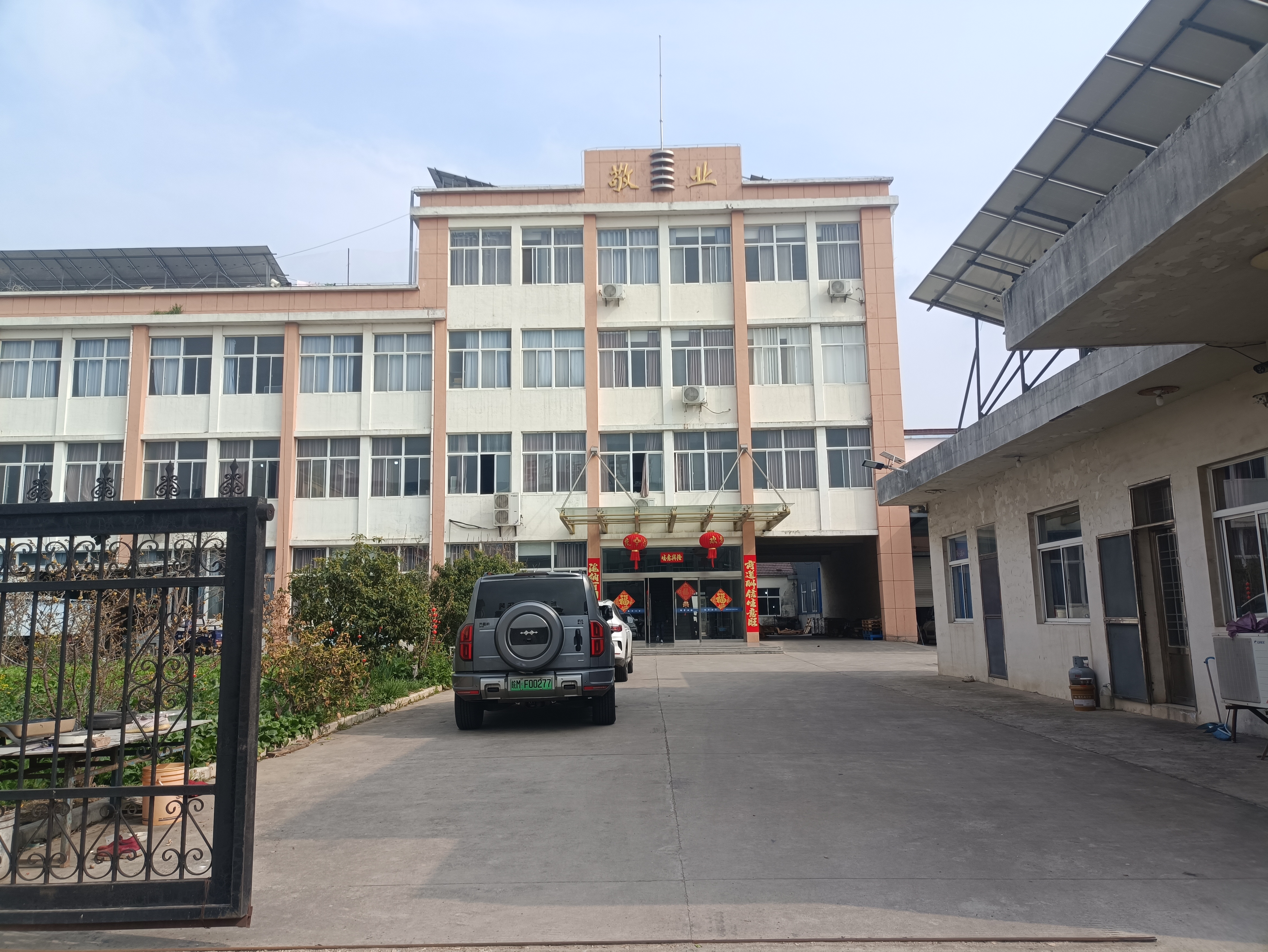 27e946f6b69d07e7bbea24102ba8138c