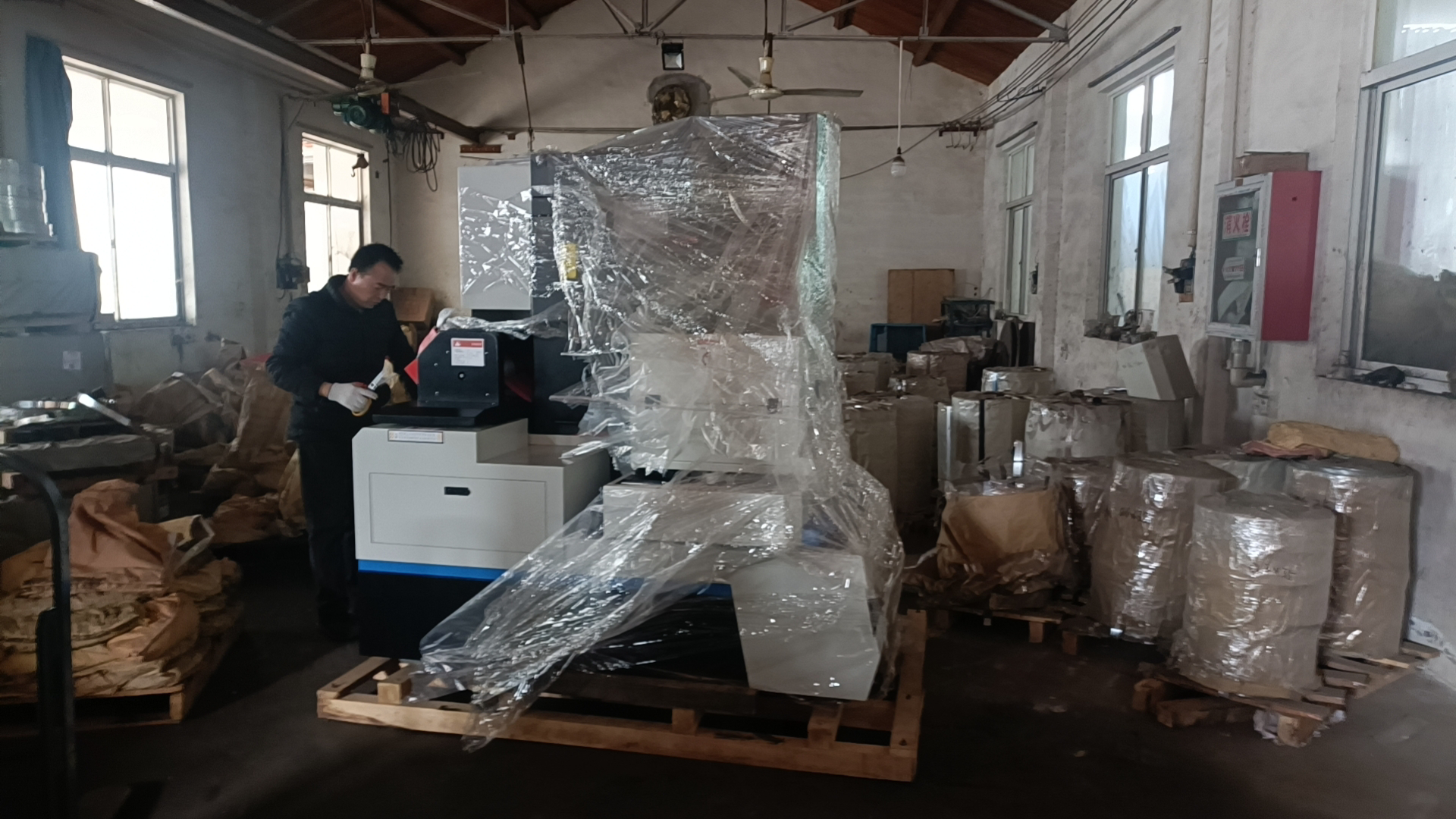 1ea20764596c6e709078f034cc7c4465